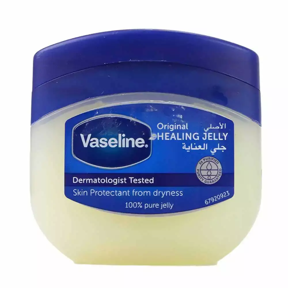 Vaseline 2024 moisturising cream