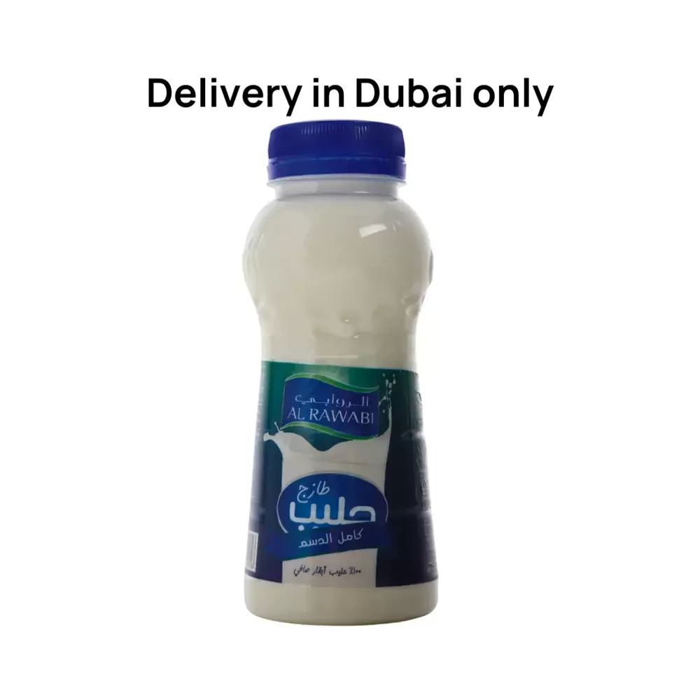 Al Rawabi Fresh Full Cream Cow Milk- 250ml (Delivery In Dubai Only)