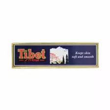 Tibet Snow Skin Cream Tube- 50 ml