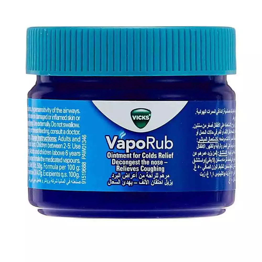 Vicks Vapo Rub Ointment for Colds Relief and Relieves Coughing- 50 gm