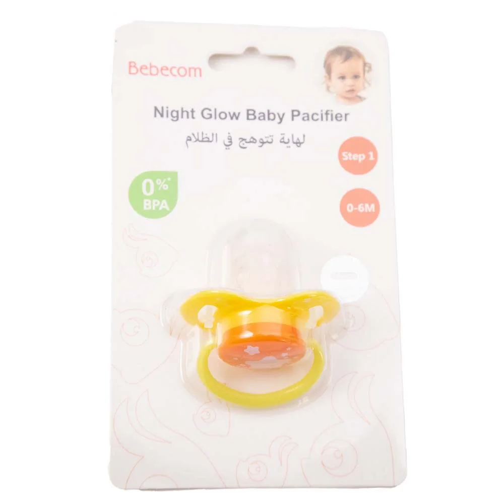 Pacifier for hot sale 1 month baby