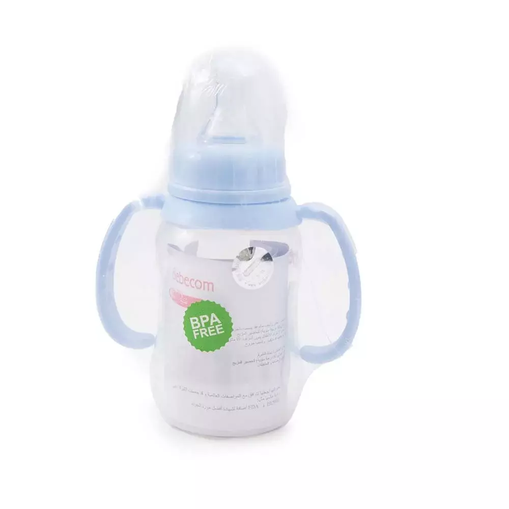 Feeding bottle clearance with handle