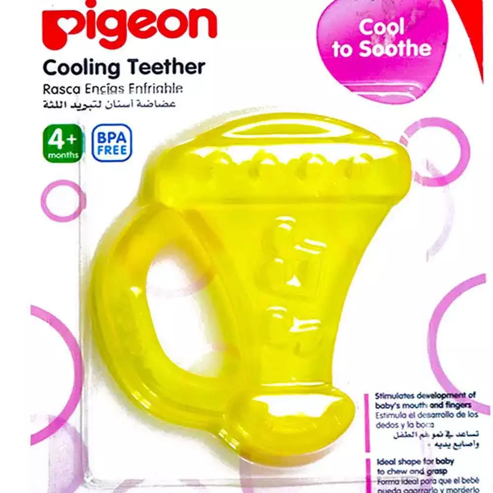 Pigeon best sale bpa free