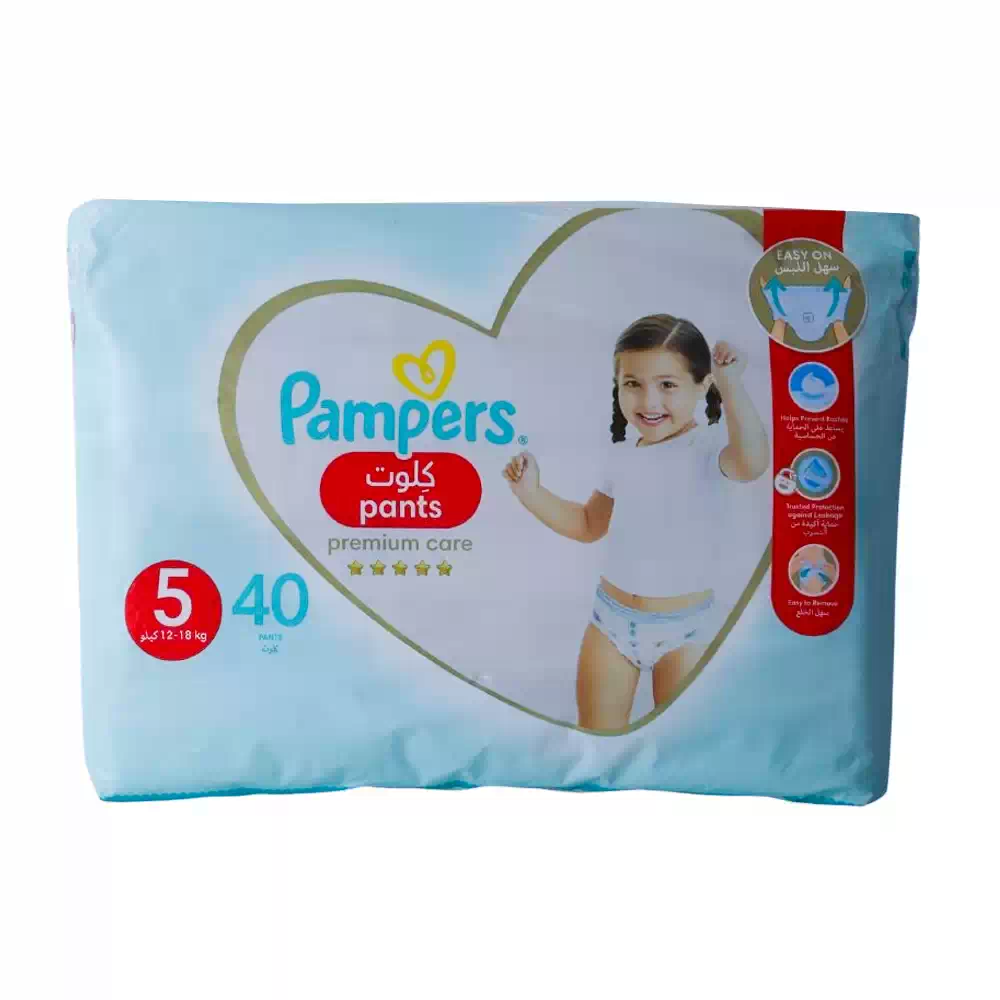 Pampers pants 5 store premium