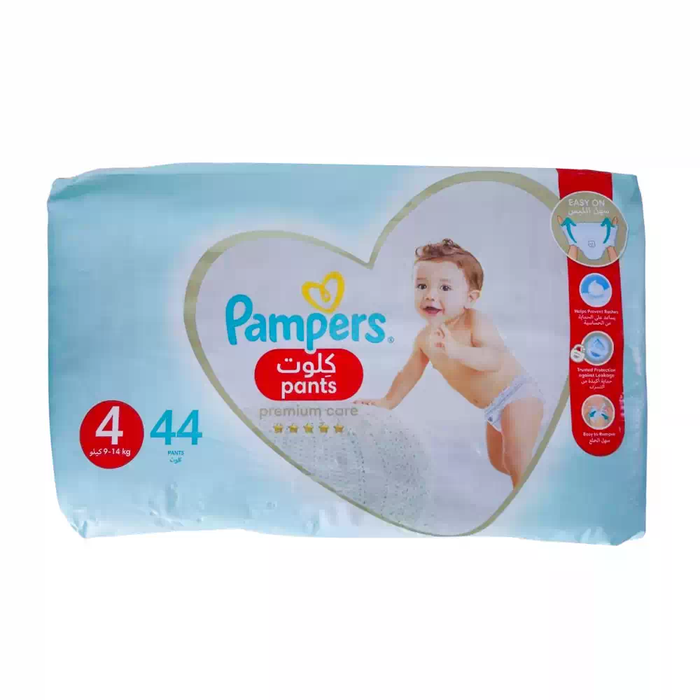 Pampers Premium Care Pants Diapers, Size 4, 9-14kg, Easy On & Easy