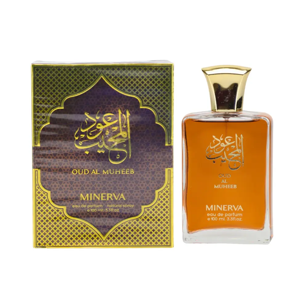 Wida al muhibbeen perfume hot sale