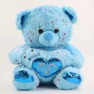 Buy Cute Teddy Bear Online at Cheaper Prices in UAE Day to Day