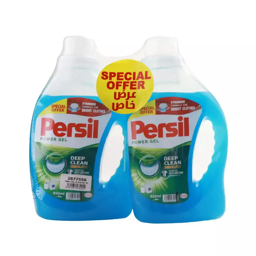 Persil store detergent liquid