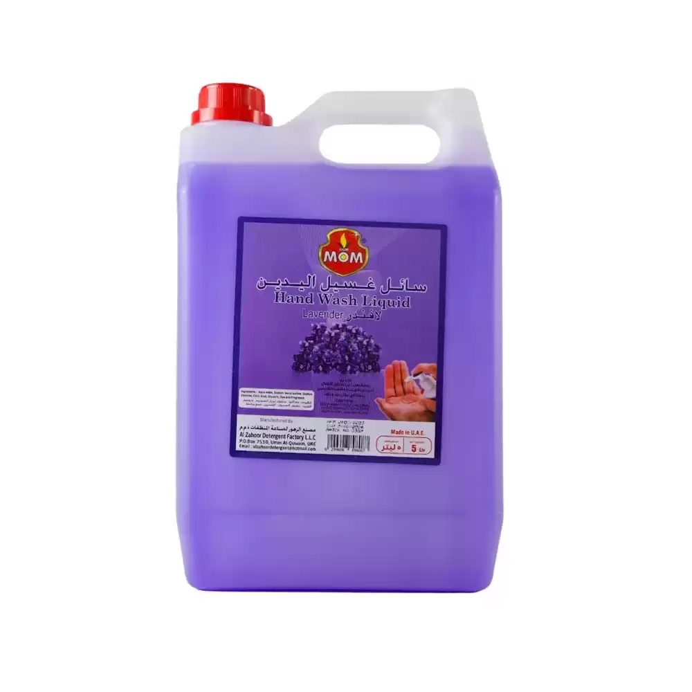 5l deals hand wash