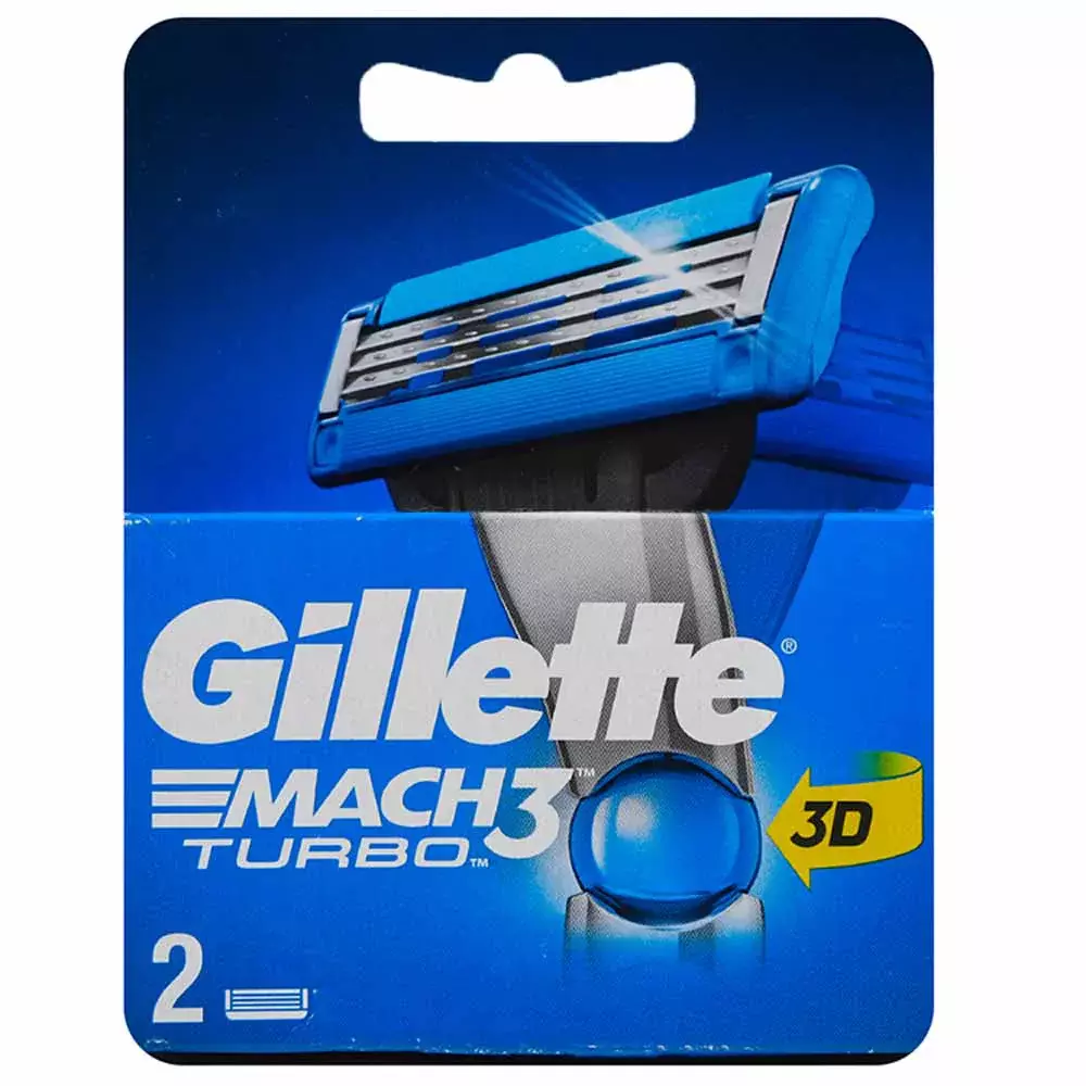 Gillette max store 3