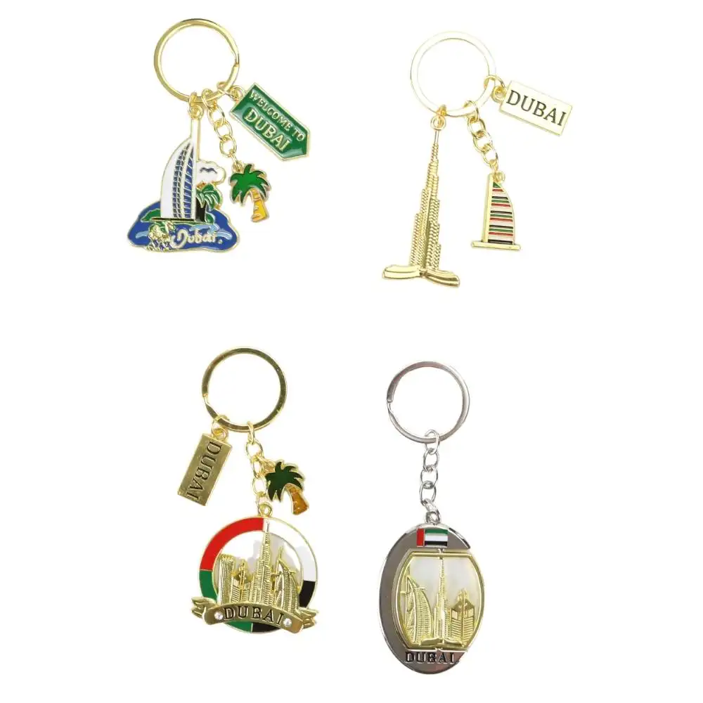 Dubai Design Keyrings Metal Souvenir Keychain- 4pcs