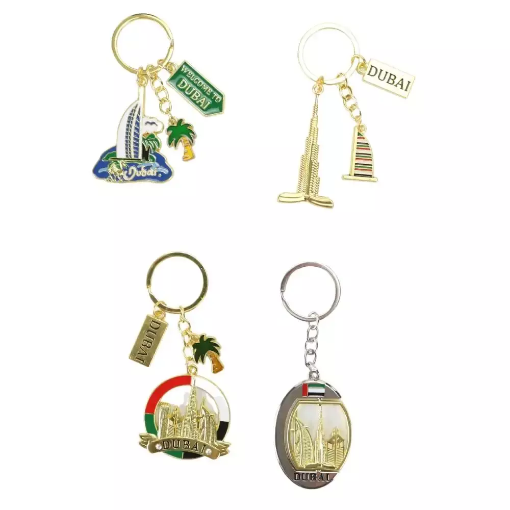 Dubai Design Keyrings Metal Souvenir Keychain- 4pcs