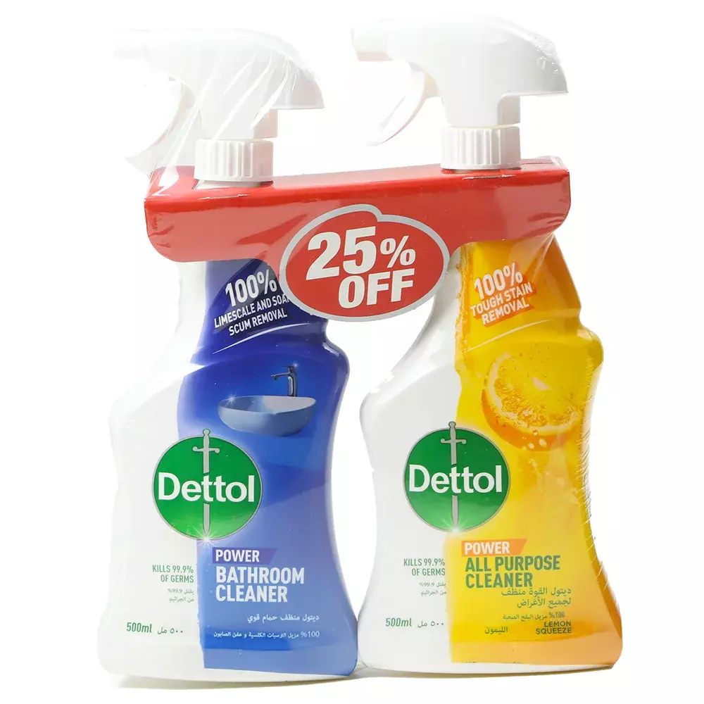 Dettol Hygiene Bathroom Cleaner