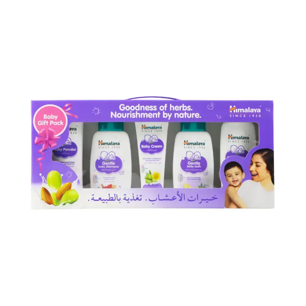 Himalaya Baby Basket Gift Pack (Violet)- Pack of Combo, Blue, 9 Count (Pack  of 1) (7003049) - Price History