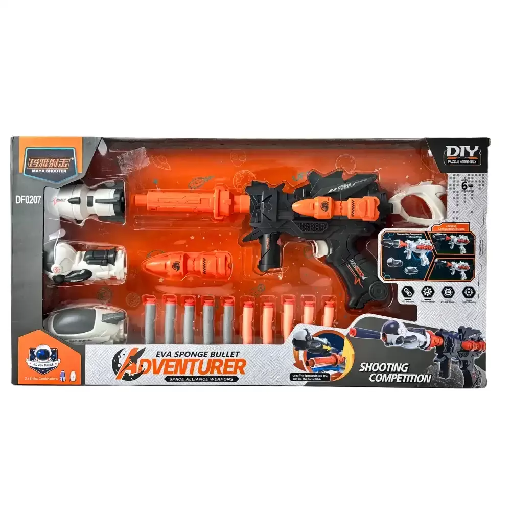 Pubg toy deals gun set