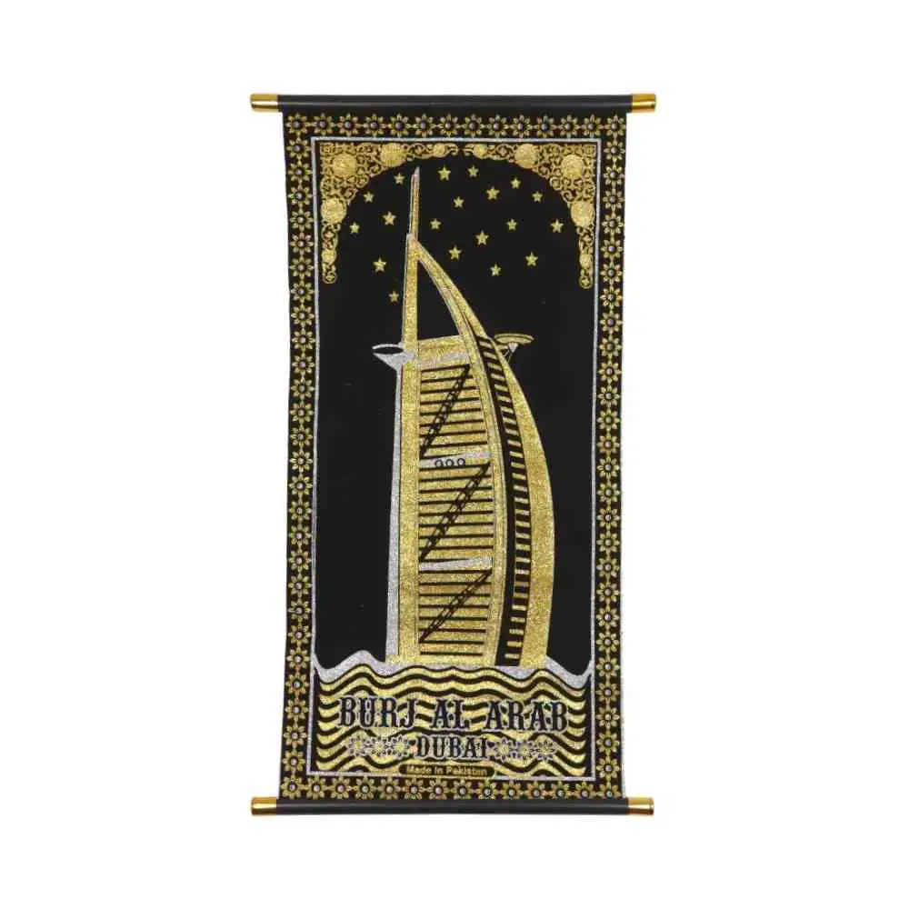 Burj Al Arab Hanging Wall Decoration Fabric Cloth for Living Room and Home  Decoration, Golden- 60 cm