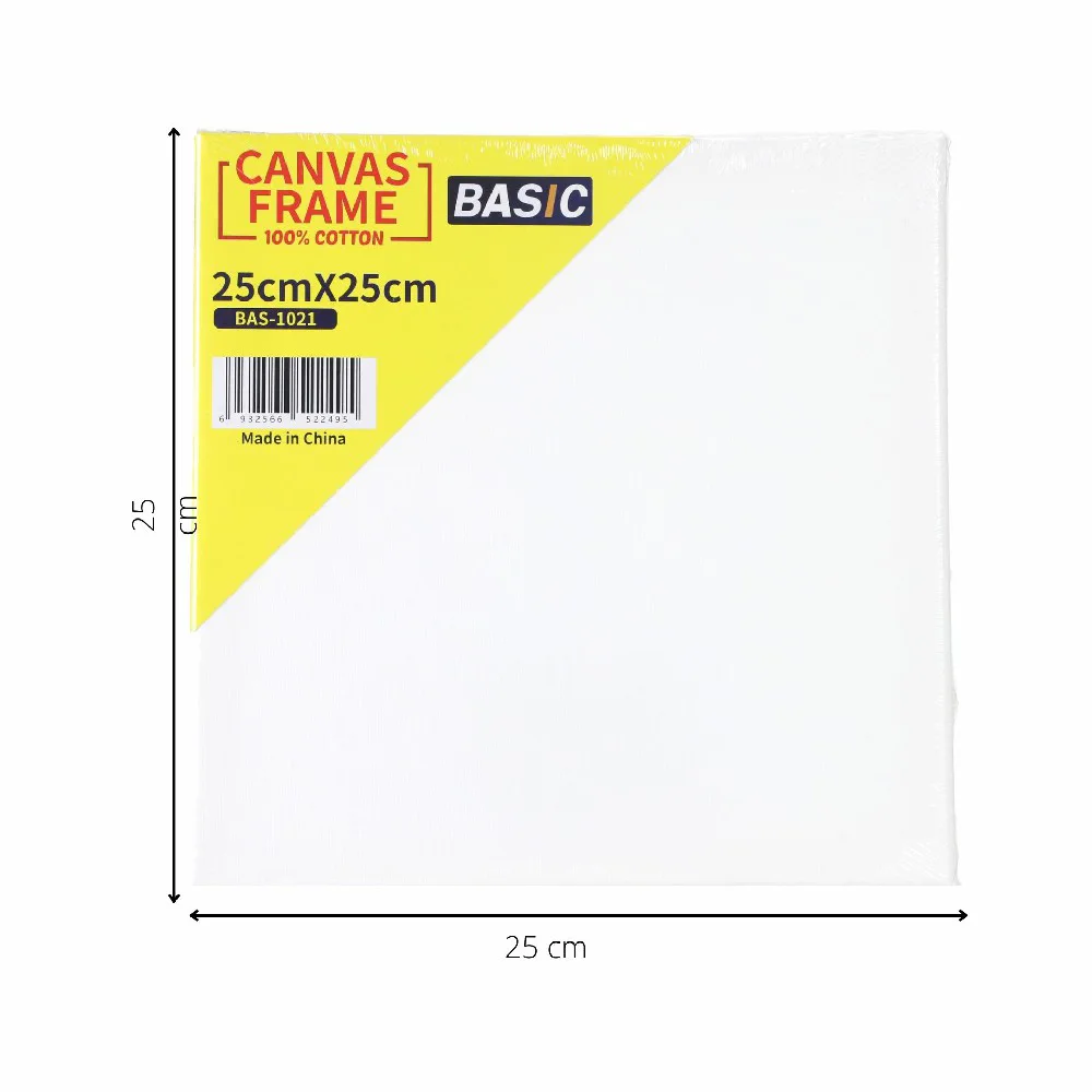 Basic Canvas Frame, Square shape, 25x25 CM - White
