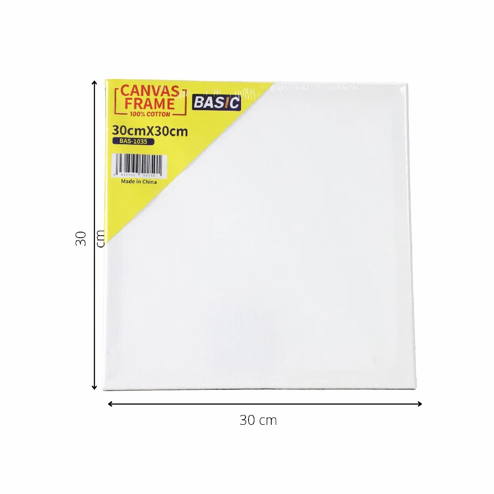 Basic Canvas Frame, Square shape, 30x30 CM - White