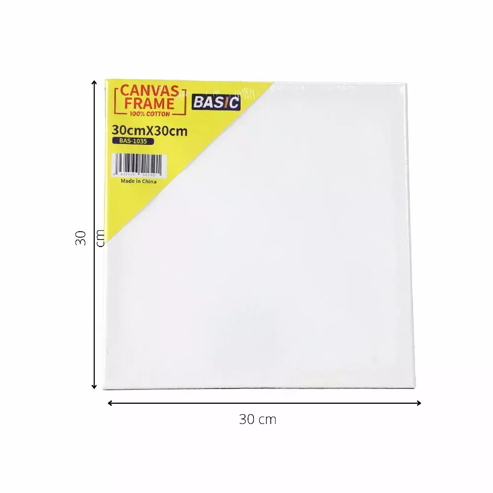 Basic Canvas Frame, Square shape, 30x30 CM - White