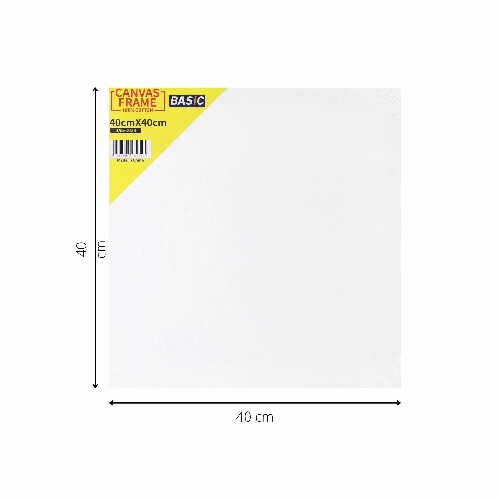 Basic Canvas Frame, Square shape, 40x40 CM - White