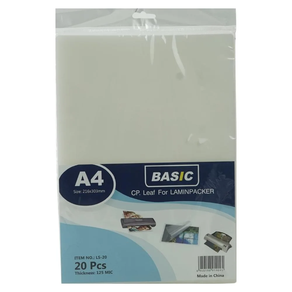 Aibecy 100PCS A4 8C (216x303mm) Clear Lamination Sheets film