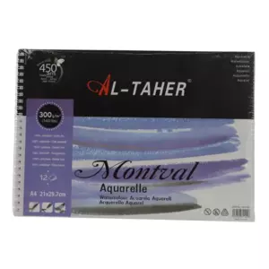 Al Taher Sketch Pad Painting Drawing Notebook- 25X35cm