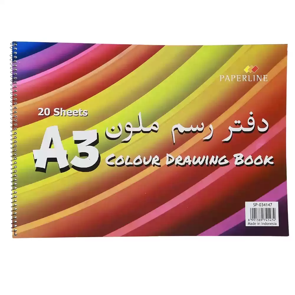 Multicolor Sundaram Sketch Drawing Book - A3 -36 Pages (Wholesale Pack -24  Units), Size: 31 X 45 X 16.5 Cms at Rs 1812/pack in Palghar