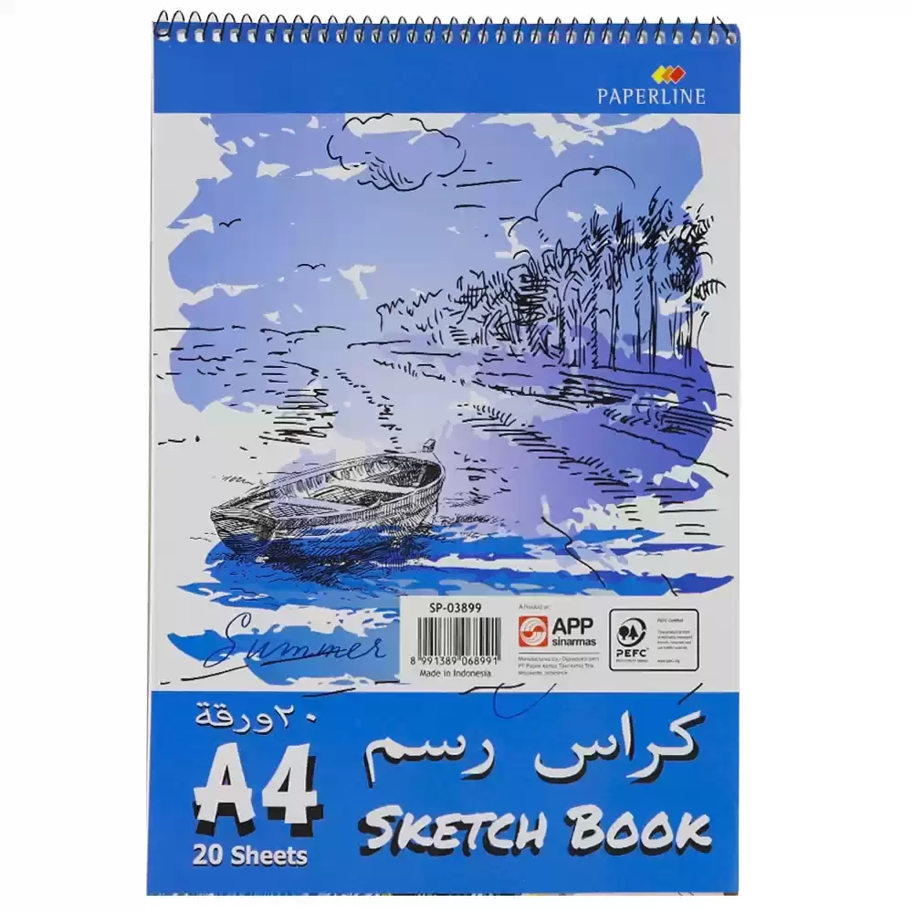 Navneet Youva Brown Cover Drawing Book Big Size Combo of 4 Books :  Amazon.in: Home & Kitchen