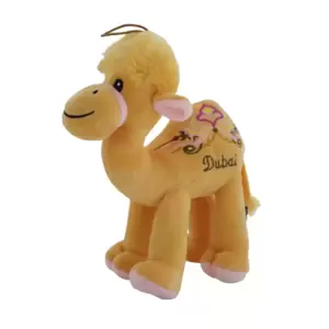 Cuddly camel on sale