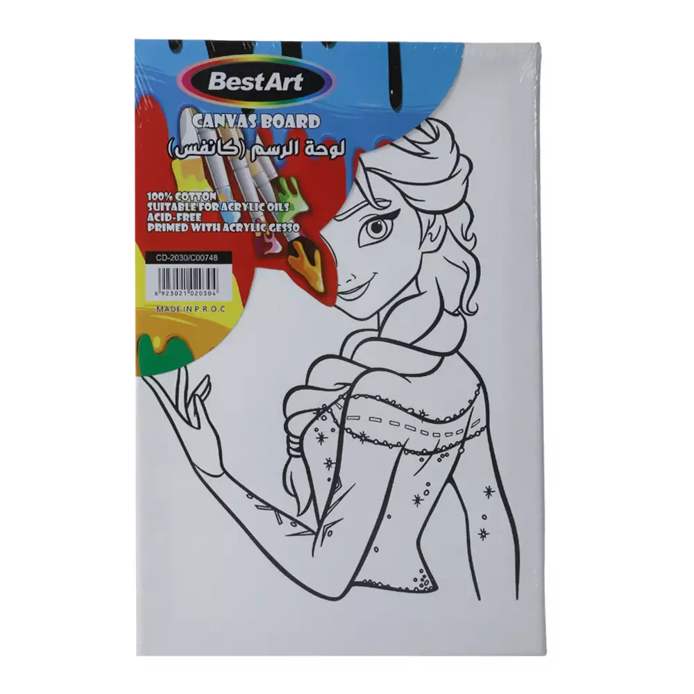 Best Art Ready To Color Cotton Canvas Board Beautiful Lady Line Art Figure- 20X30cm