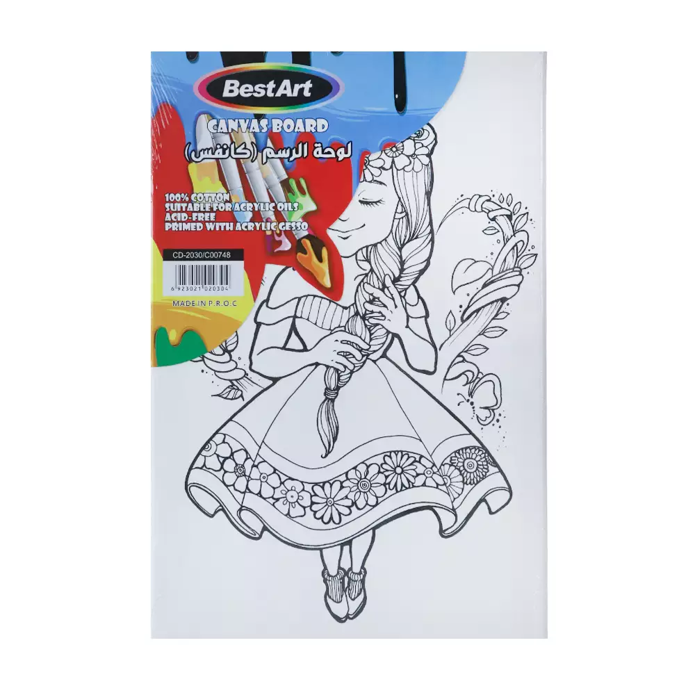 Best Art Cotton Canvas Board Cute Littlegmsirl Outline Figure Ready To Color- 20X30cm