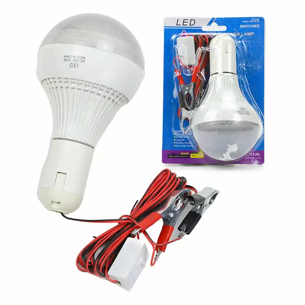 Emergency lamp deals