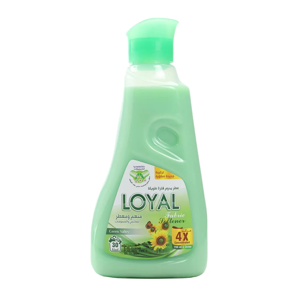Loyal Fabric Softener with Green Valley Fragrance- 750ml