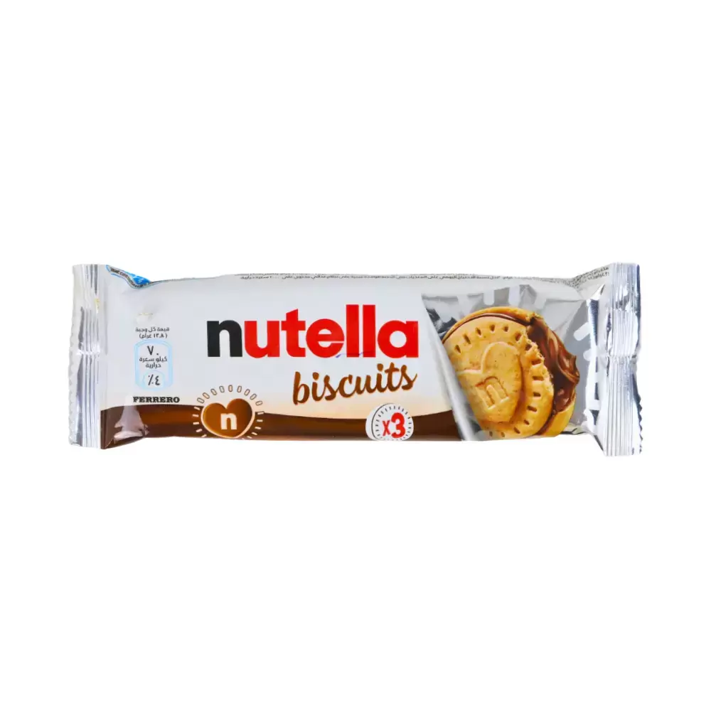 Nutella Crunchy Cream Biscuits- 41.4 gms