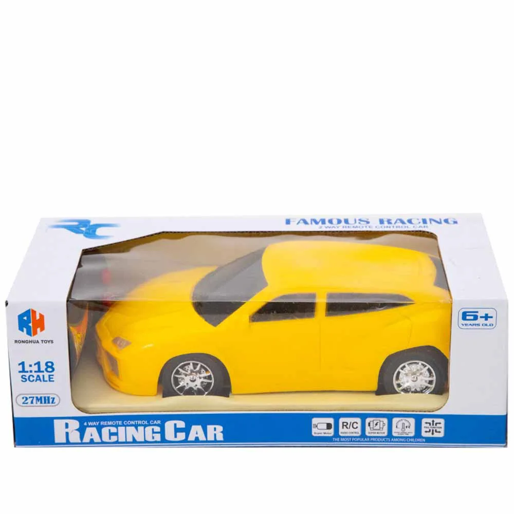 Yellow remote shop control car