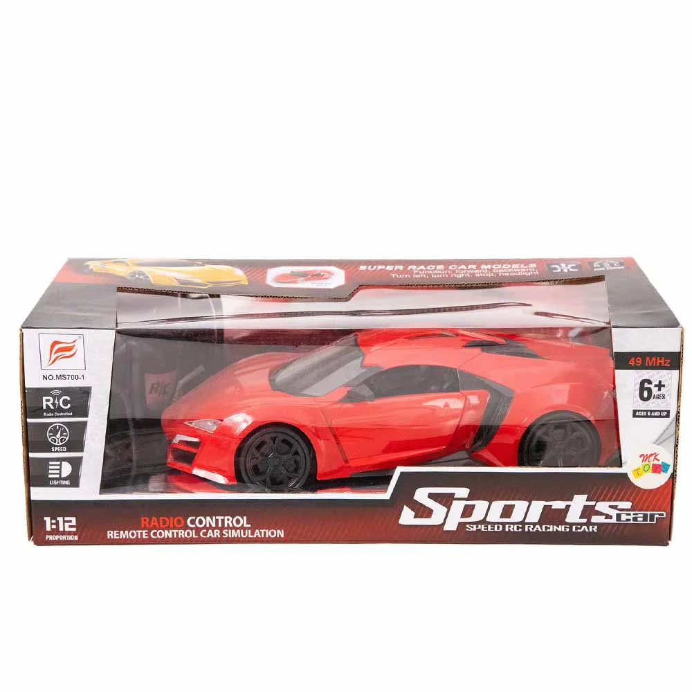 Lykan hypersport best sale remote control car