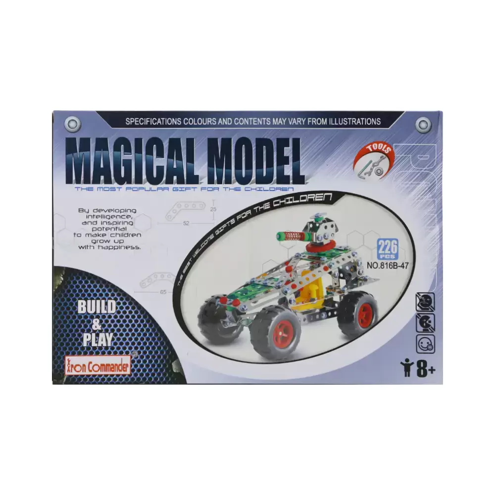 Magical Model Build & Play Toy Set For Kids- 226pcs