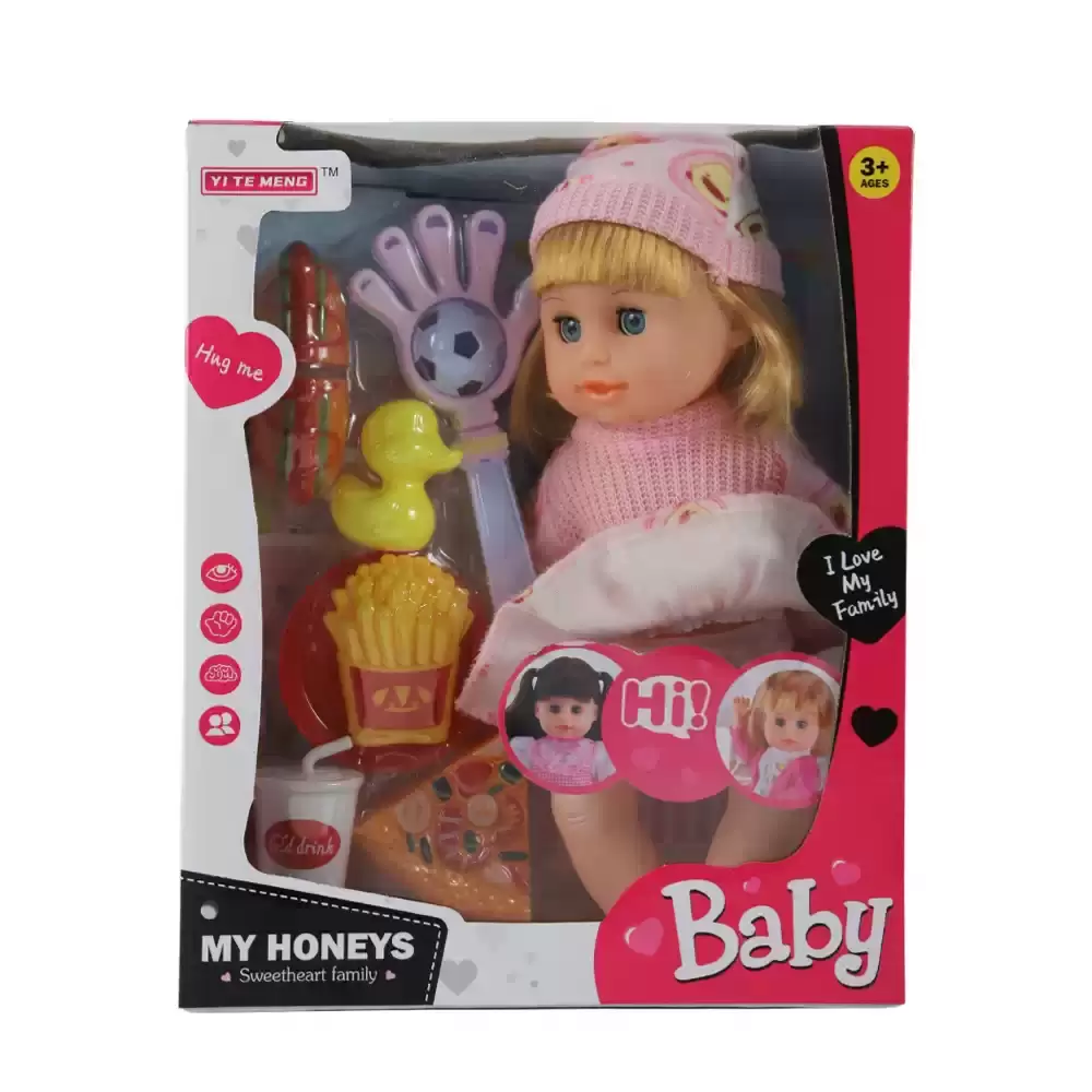 My Honey Cute Little Mealtime Doll Play Set With Accessories And