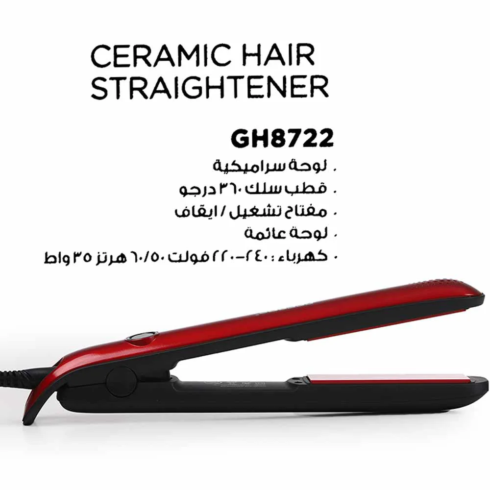 Geepas hair shop straightener gh8722