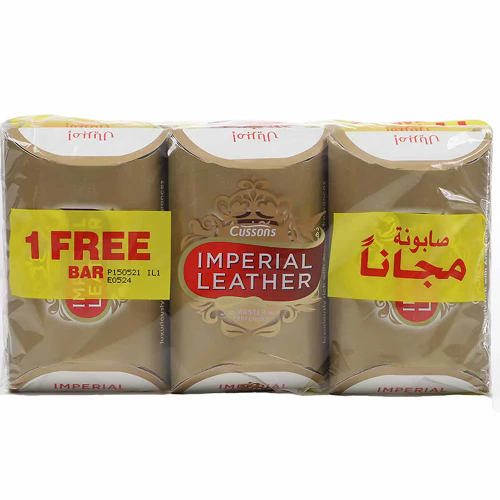 Imperial Leather Gold Bathing Soap 6x175gms Pack