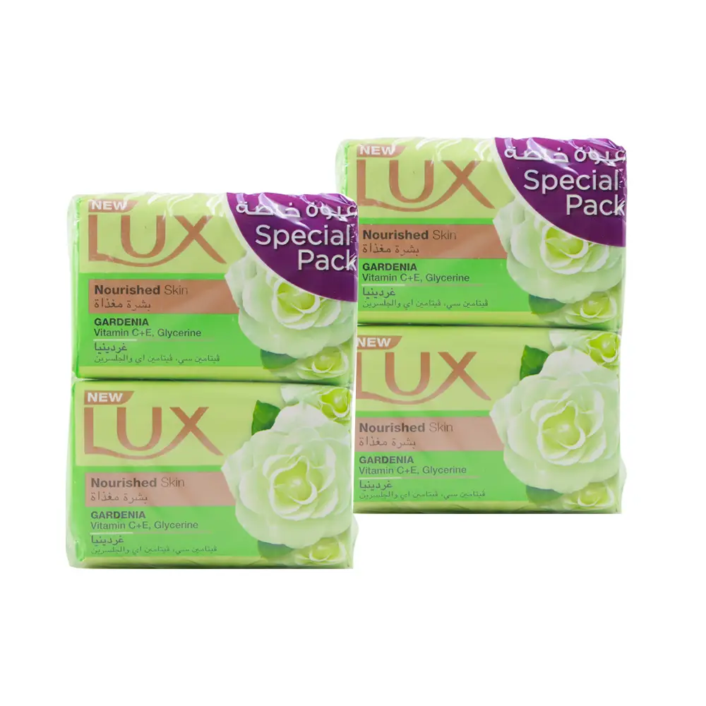 Butterluxe Green Soap Bar 8 x 100g