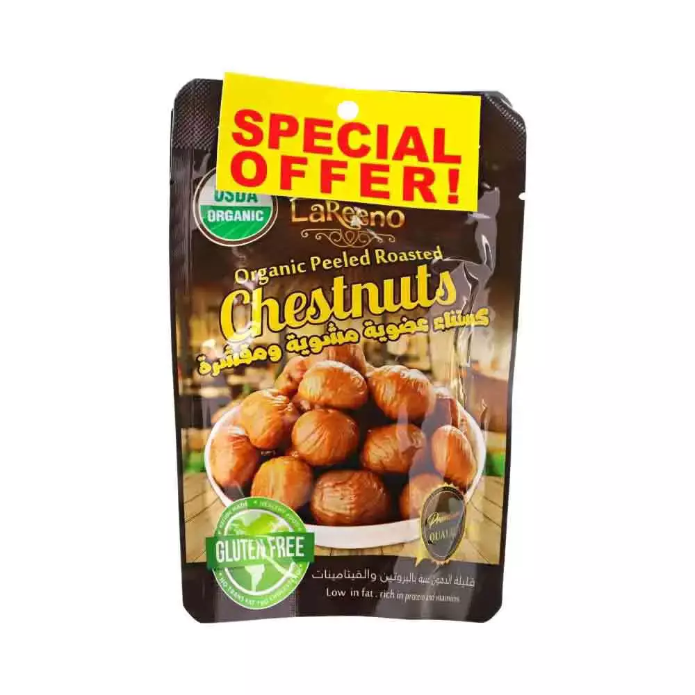 Lareeno Organic Peeled Roasted Chestnuts, Twin Pack