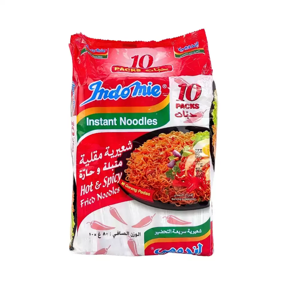Indomie Hot And Spicy Fried Instant Noodles- 10 Packs X 80gms