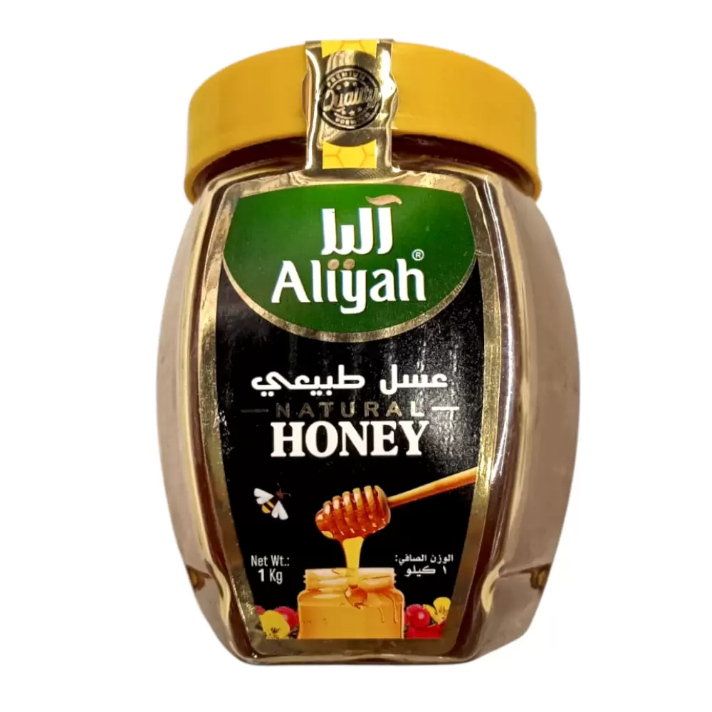 Allyah Natural Honey- 1kg