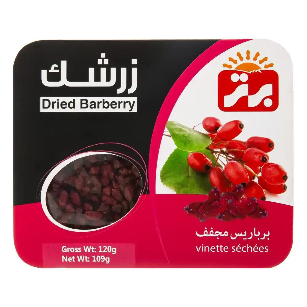 Zereshk Fresh And Naturally Dried Barberry- 109gms