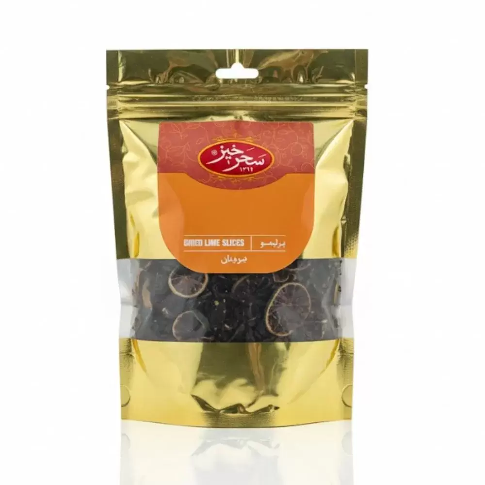 Sahar Khiz Dried Lime Slices- 100gms