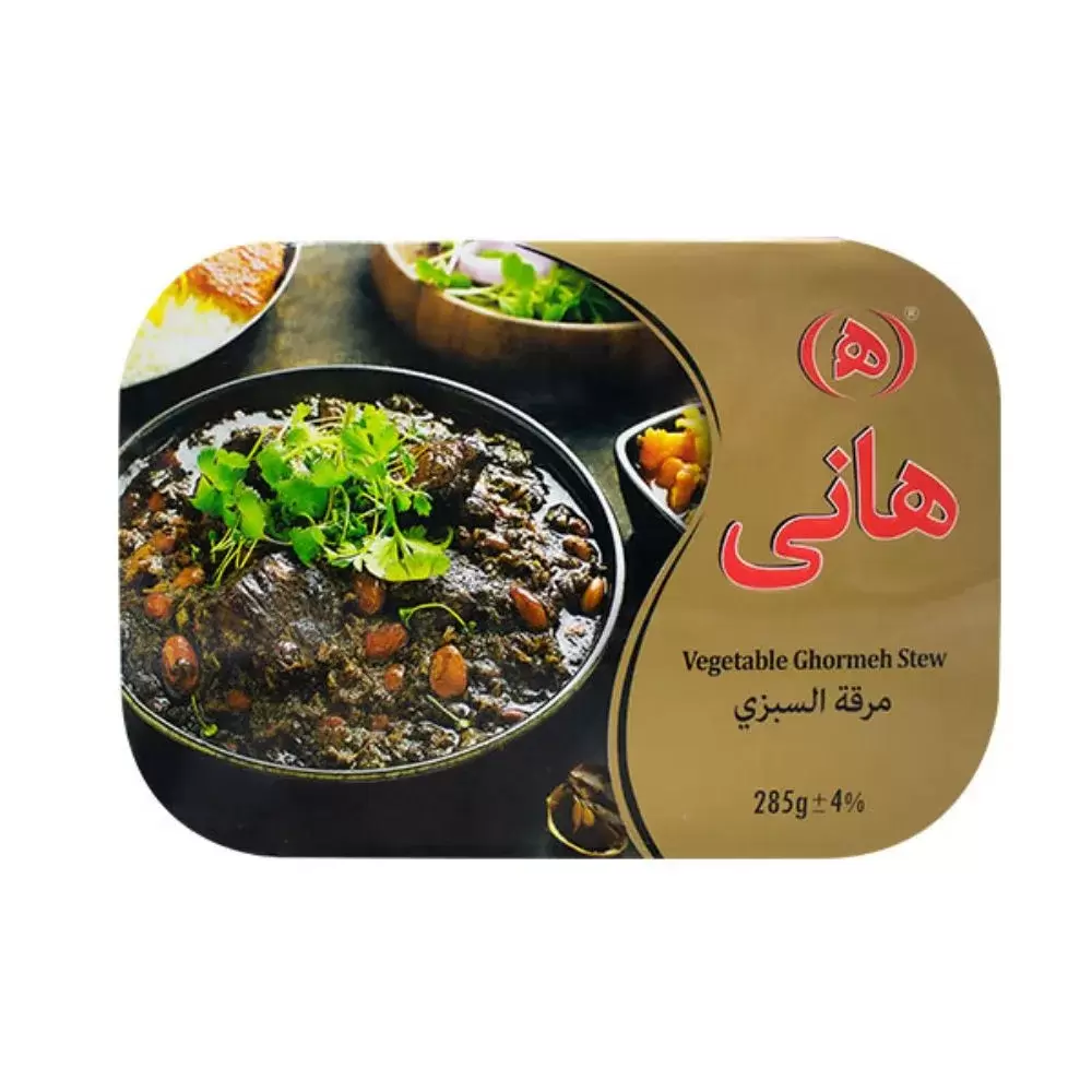 Hani Taste Of Persian Food Canned Vegetable Ghormeh Stew- 285gms