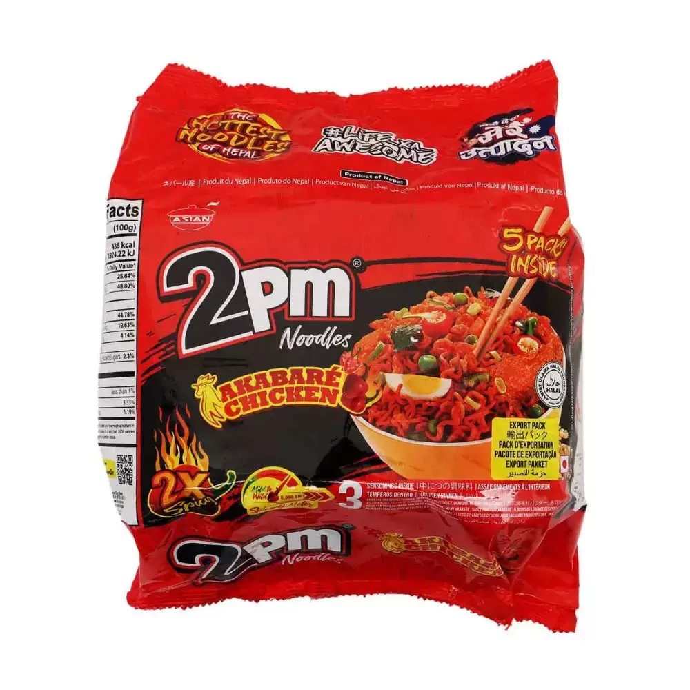 2pm Akabare Chicken Flavored Instant Noodles 2X Spicy- 5X100gms