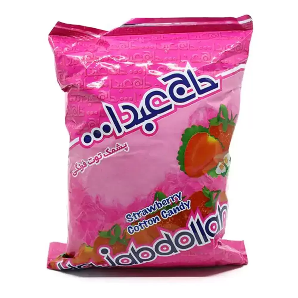 Hajabdollah Strawberry Flavored Cotton Candy- 350gms