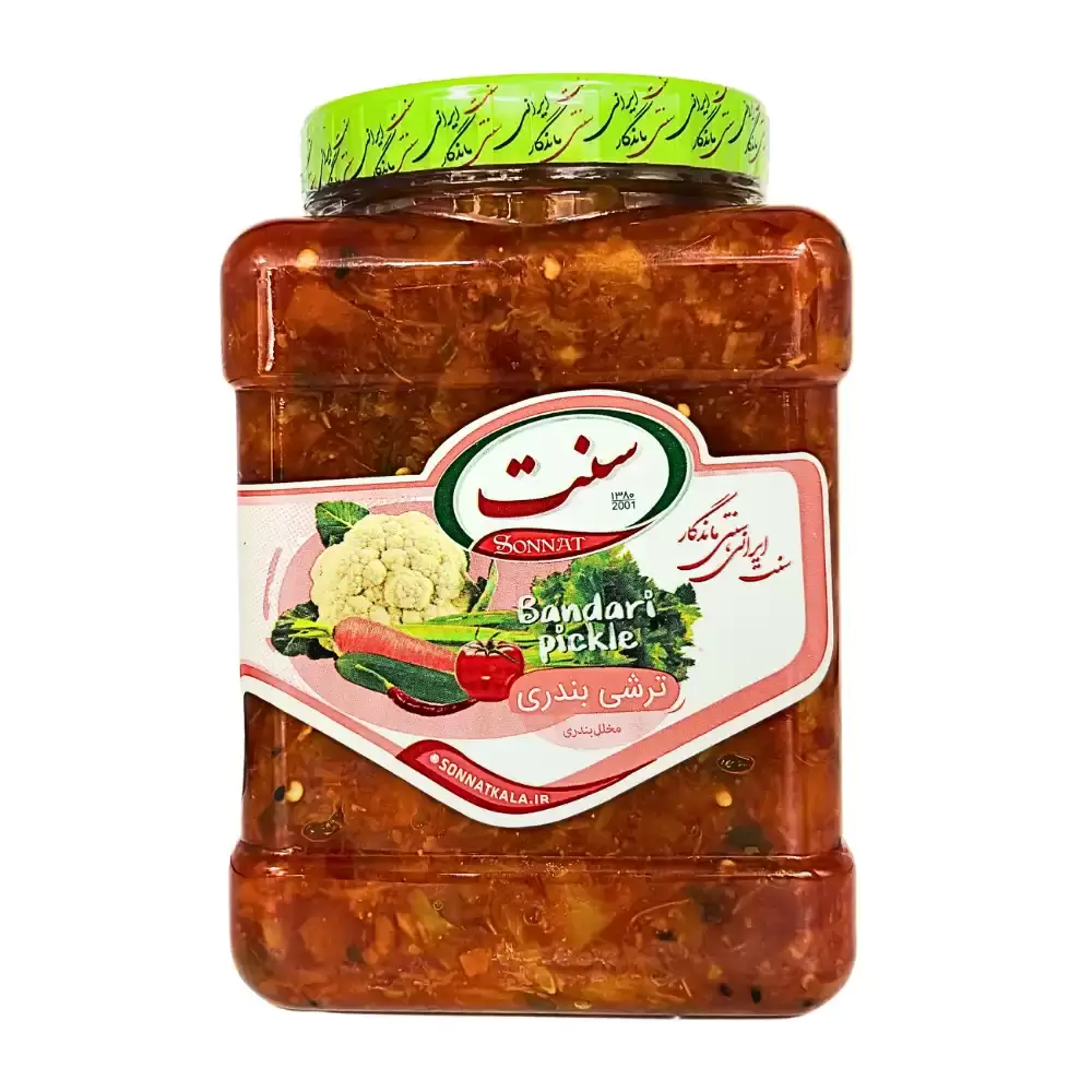 Sonnat Mixed Vegetables Bandari Pickles With Vinegar- 1200gms